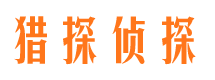 庆城市婚外情调查